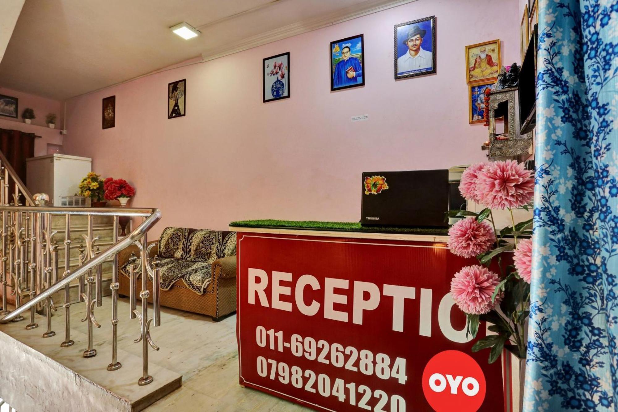 O Abhishek Residency Hotel