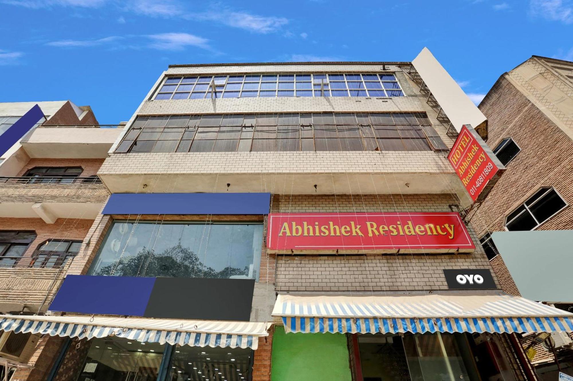 O Abhishek Residency Hotel