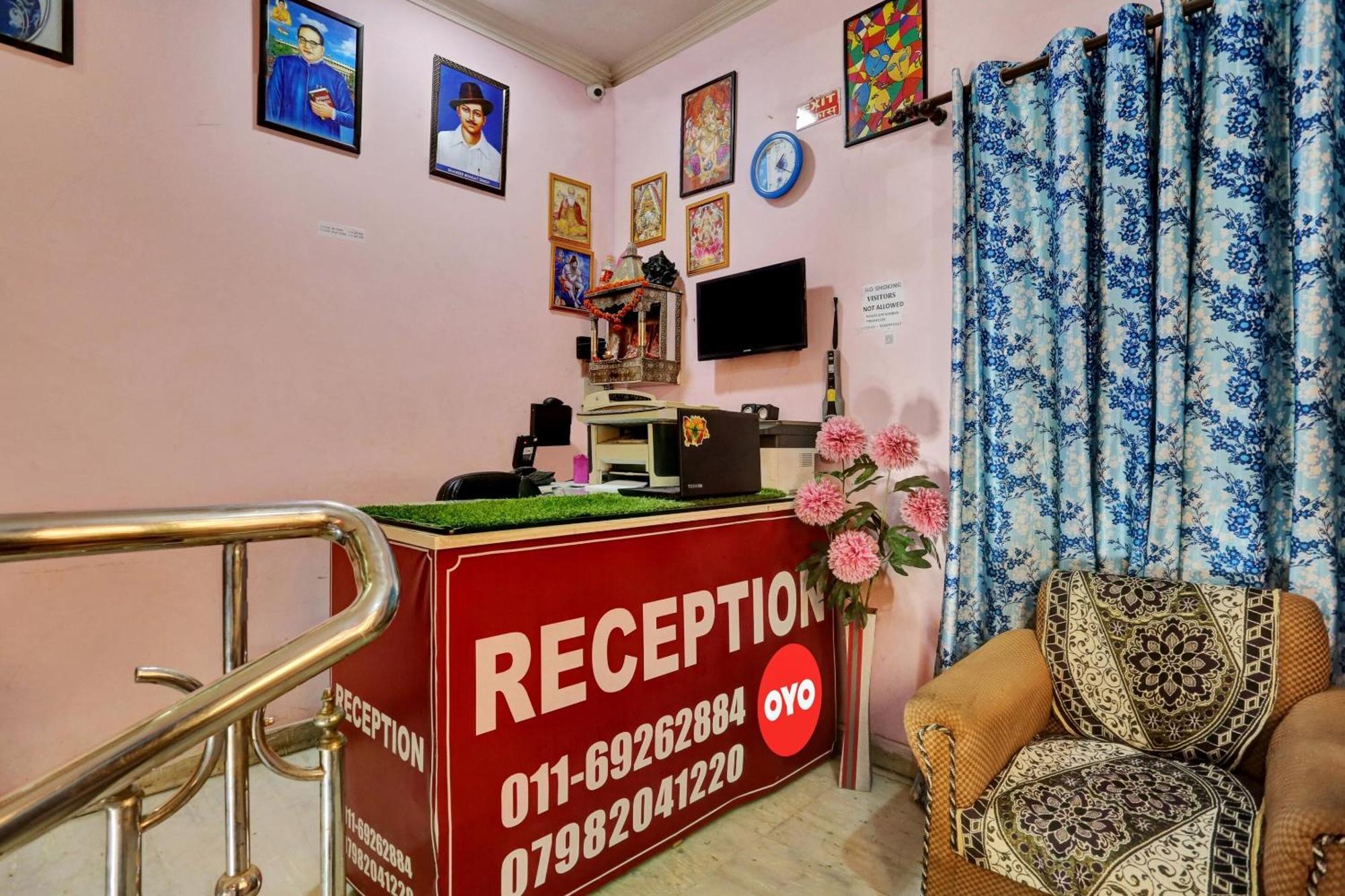 O Abhishek Residency 4*
